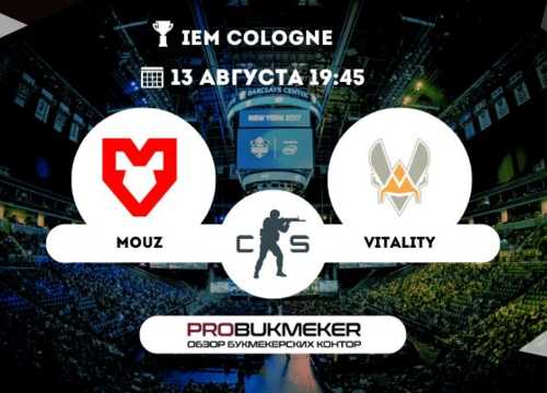 MOUZ – Vitality