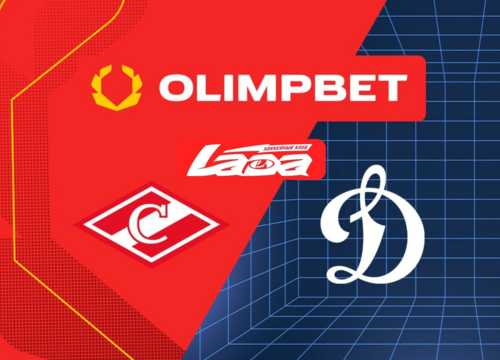 Olimpbet спонсор клубов КХЛ