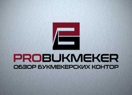 Сайт Probukmeker