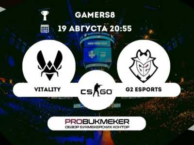 Vitality – G2 Esports