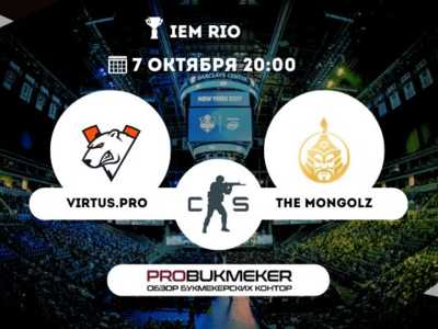 Virtus – TheMongolz 