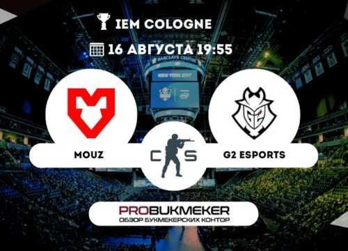 MOUZ – G2