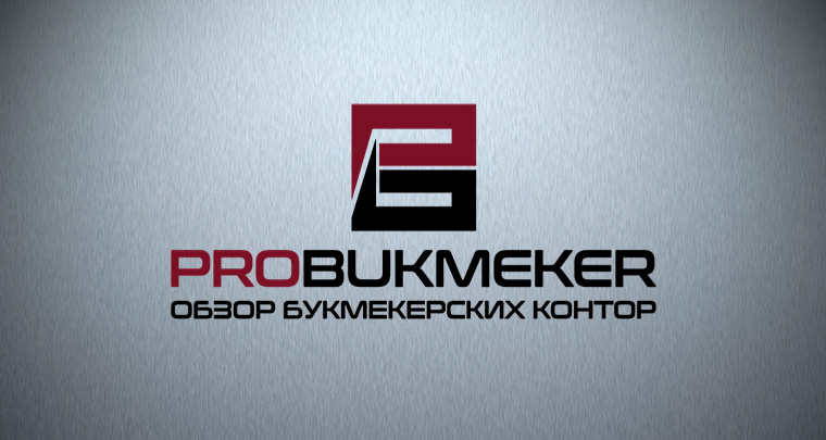 Сайт Probukmeker