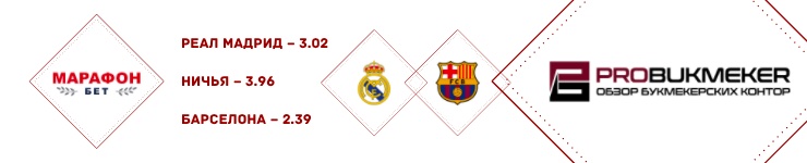 barca_100421(1)
