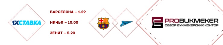 barca_230421(1)