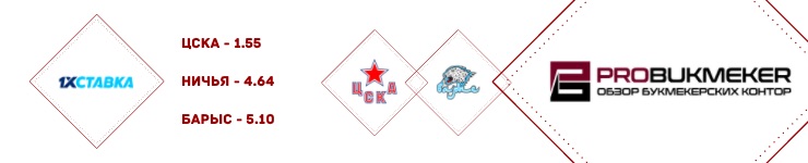 barys_070920(1)