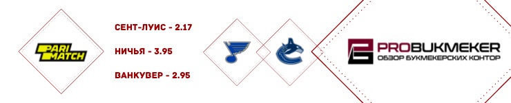 blues_200820(1)