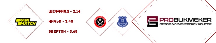 everton_200720(1)