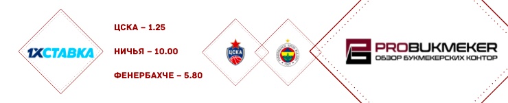 fener_210421(1)