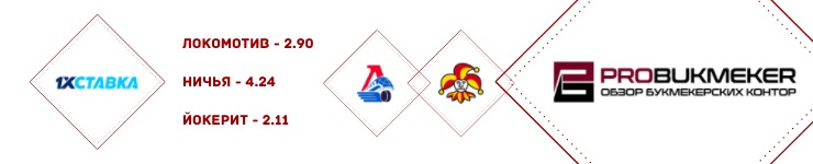 jokerit_031020(1)