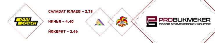 jokerit_111220(2)