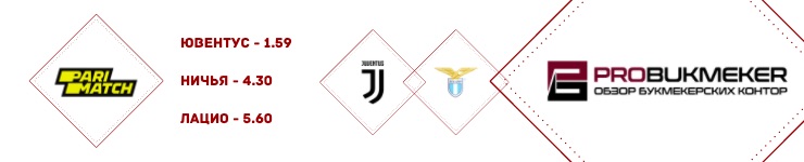 lazio_200720(1)