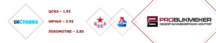 loko_190321(1)