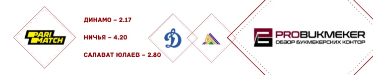 salavat_141120(1)