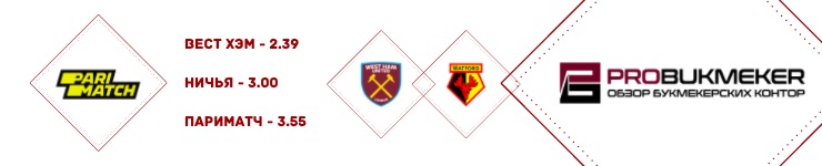 whu_170720(1)