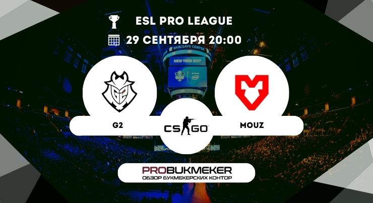 G2 – MOUZ 