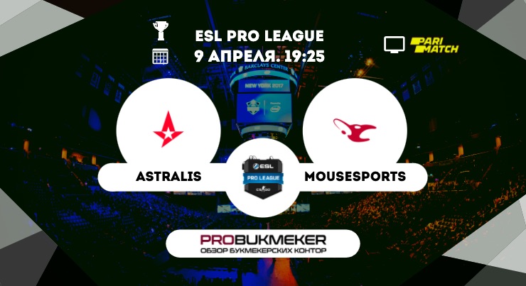 Astralis - mousesports