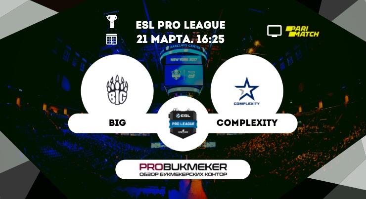 BIG - compLexity Gaming