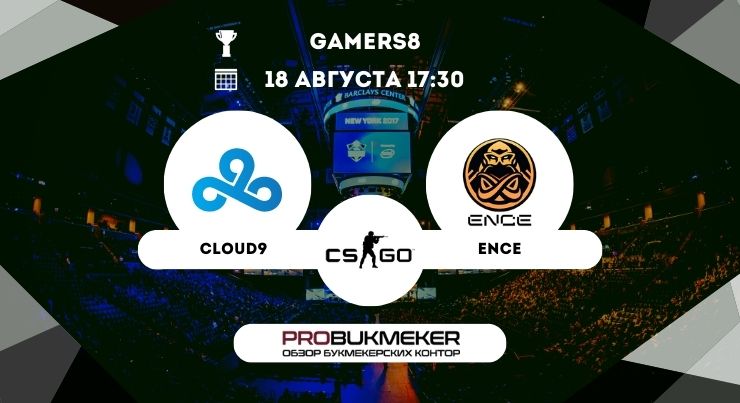 Cloud9 – ENCE